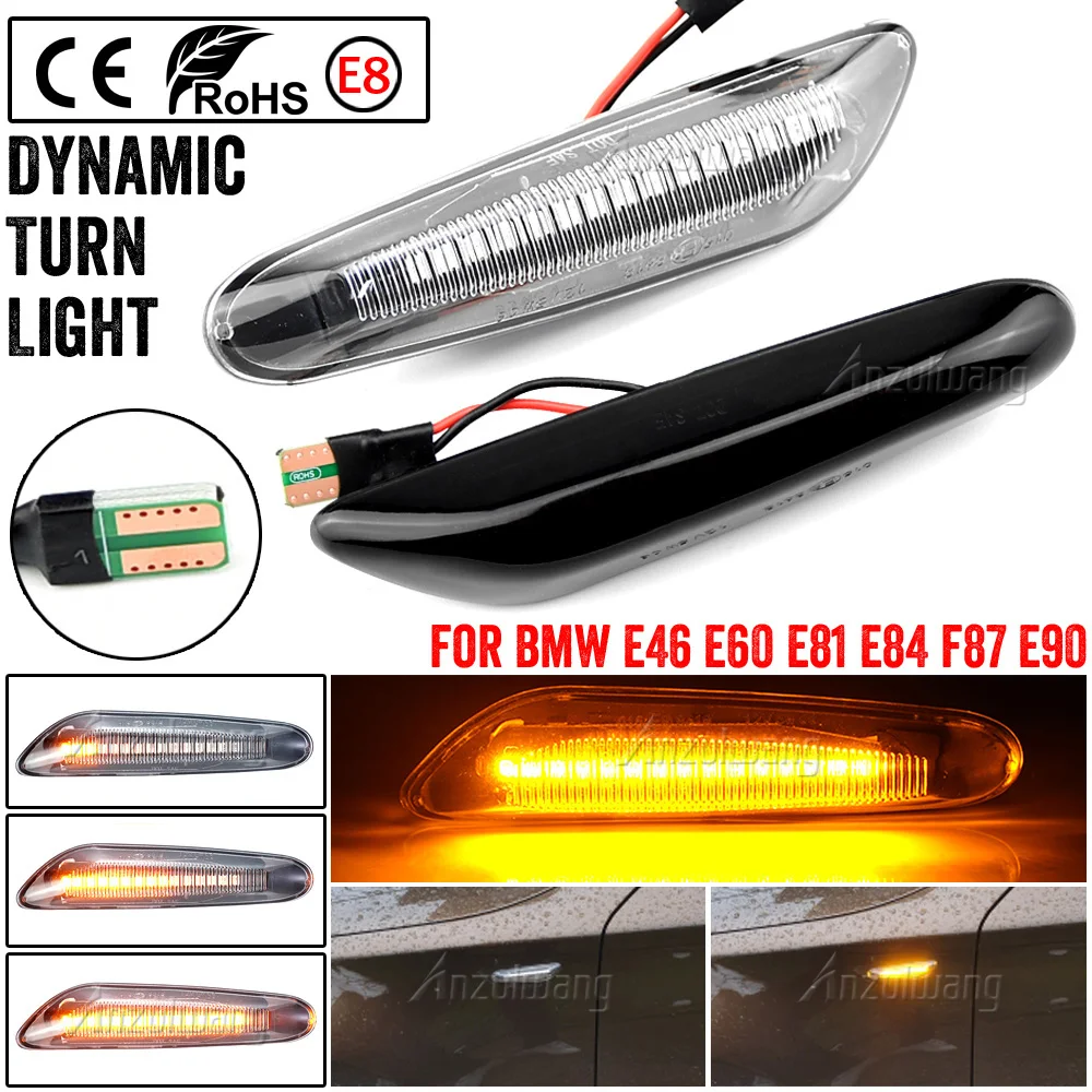 Sequential Flashing LED Turn Signal Side Marker Light For BMW E60 E61 E90 E91 E87 E81 E83 E84 E88 E92 E93 E82 E46 1 3 5 series