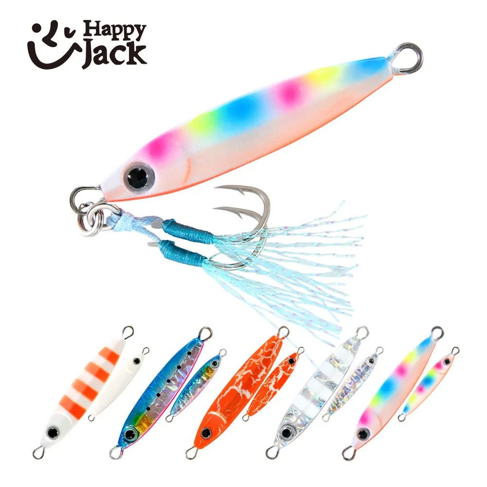 Happyjack Sea Cast … - image