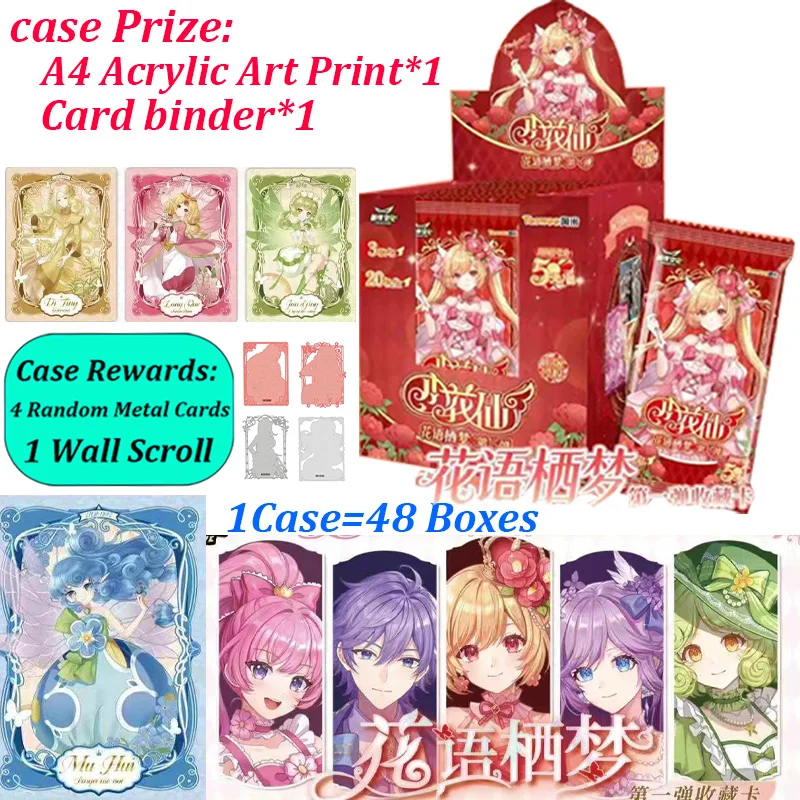 2026 Little Flower Fairy Huayu Qimeng Series 1 Collectible Trading Cards Full Case - 48 Boxes plus 6 Exclusive PR Anime Cards