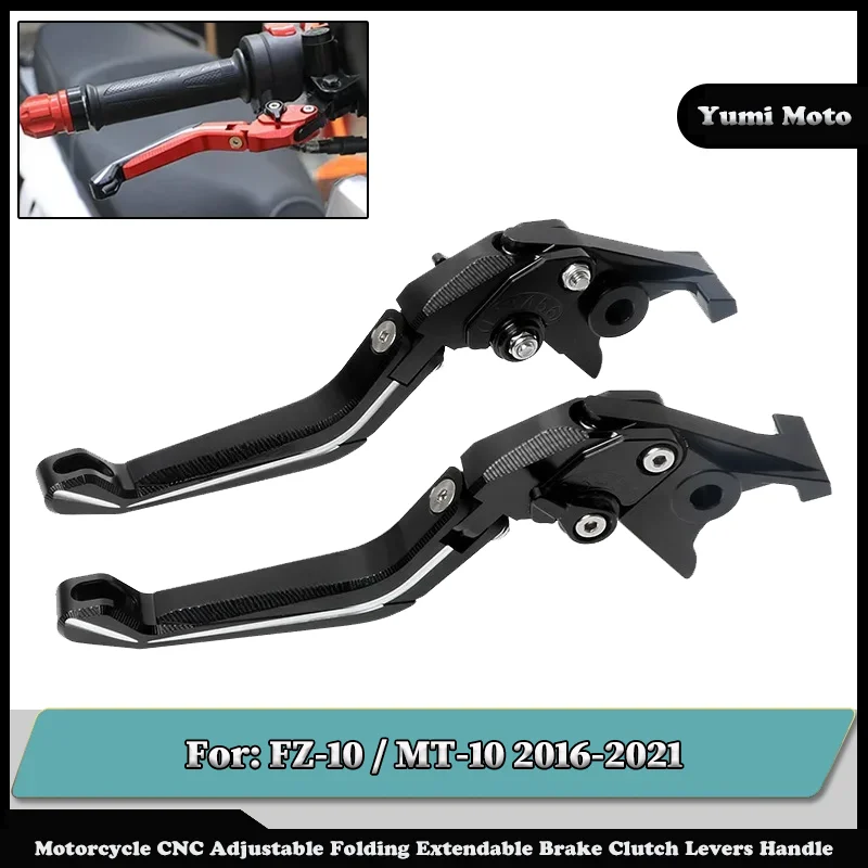 

NEW Motorcycle Folding Adjustable Brake Clutch Levers Handlebar Grips Motorcycle Parts For YAMAHA FZ-10 / MT-10 2016-2021
