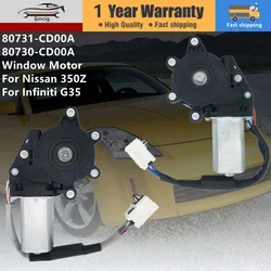 Car Electric Power Window Regulator Lifter Motor For Nissan 350Z 2003-2009 For Infiniti G35 2003-2007 80730-CD00A 80731-CD00A