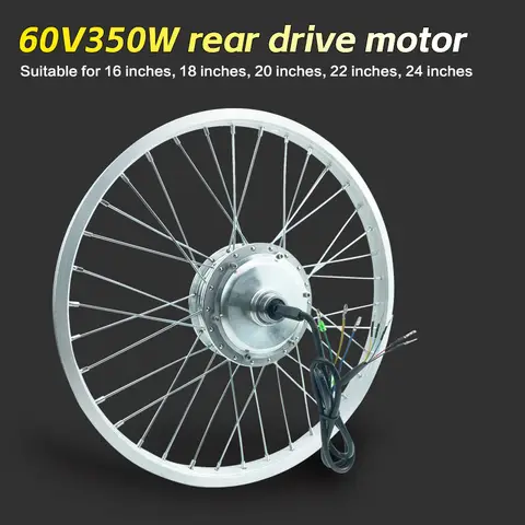 테일링 송지 전기 자전거 모터, 48V 60V 350W 500W, 16 인치, 18 인치, 20 인치, 22 인치, 24 인치 모터
