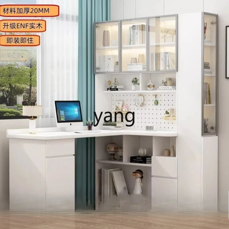 LH, desktop home desk bookshelf integrated learning table residential furniture