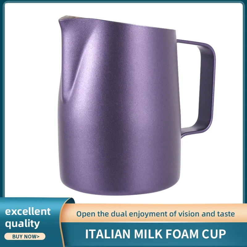 Milk Steaming Frothing Pitcher Purple 304 Steel Non-Stick Milk Jug Pull Flower Cup Perfect for Coffee Cappuccino Latte Art 600ml