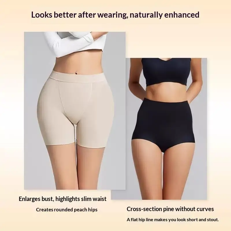1Pairs Silicone Hip Sticker False Hip Width Pad Non-marking Hip Simulation Self-adhesive To Improve The Depression On Both Sides