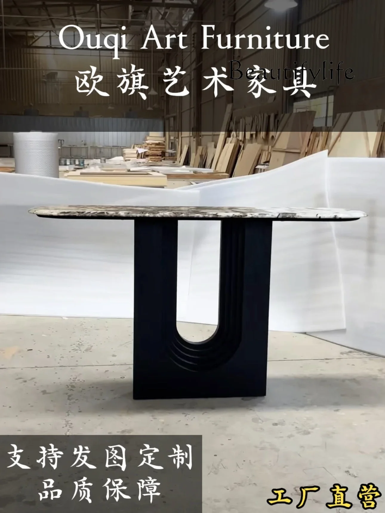 XSS Medieval Style Solid Wood Entrance Table Natural Snow Mountain Flying Fox Luxury Stone Entrance Platform Household Strip Cas