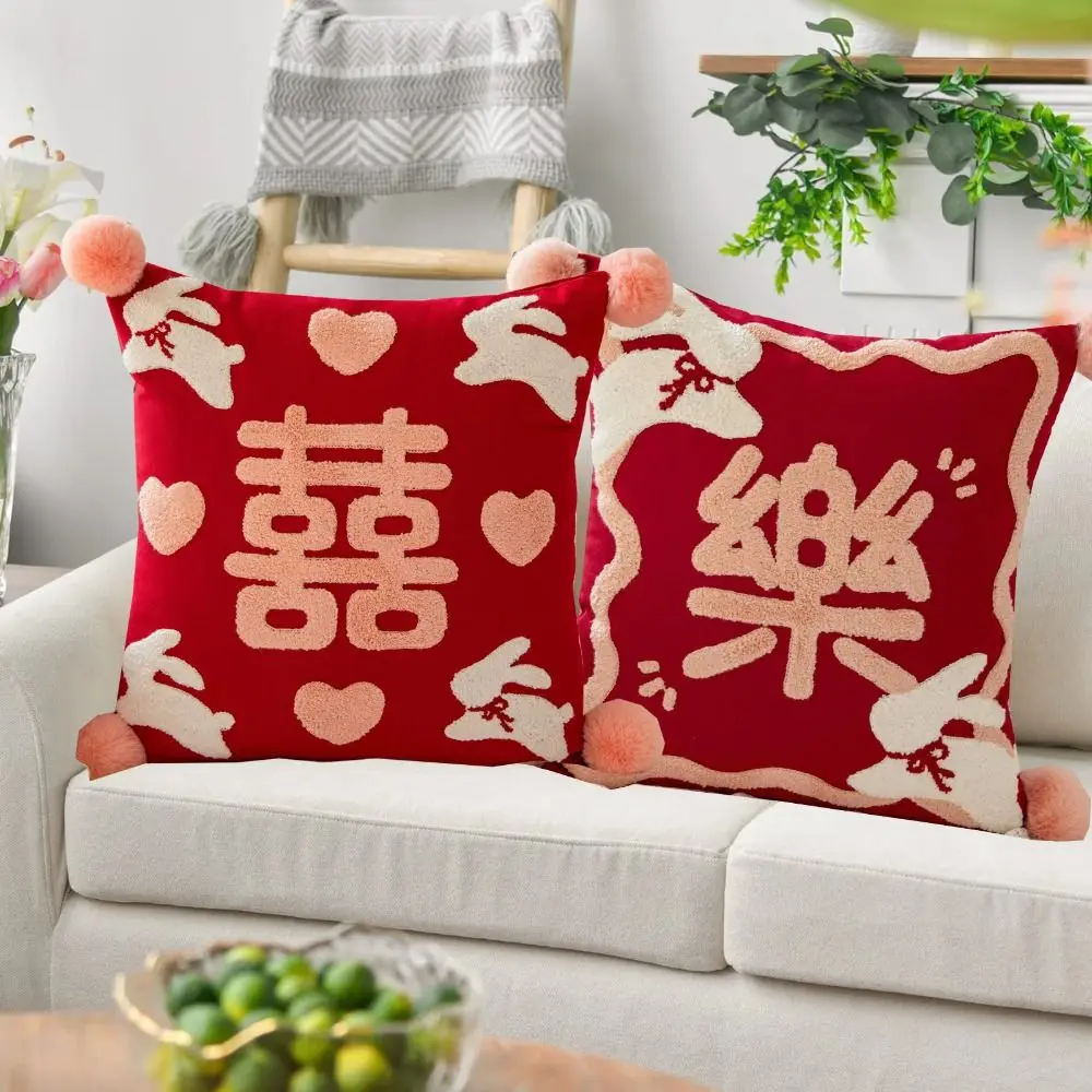 

Home Textile Chinese Style Wedding Pillow Cover Cotton 45x45cm Cushion Cover Washed Material Comfortable Pillow Case Children