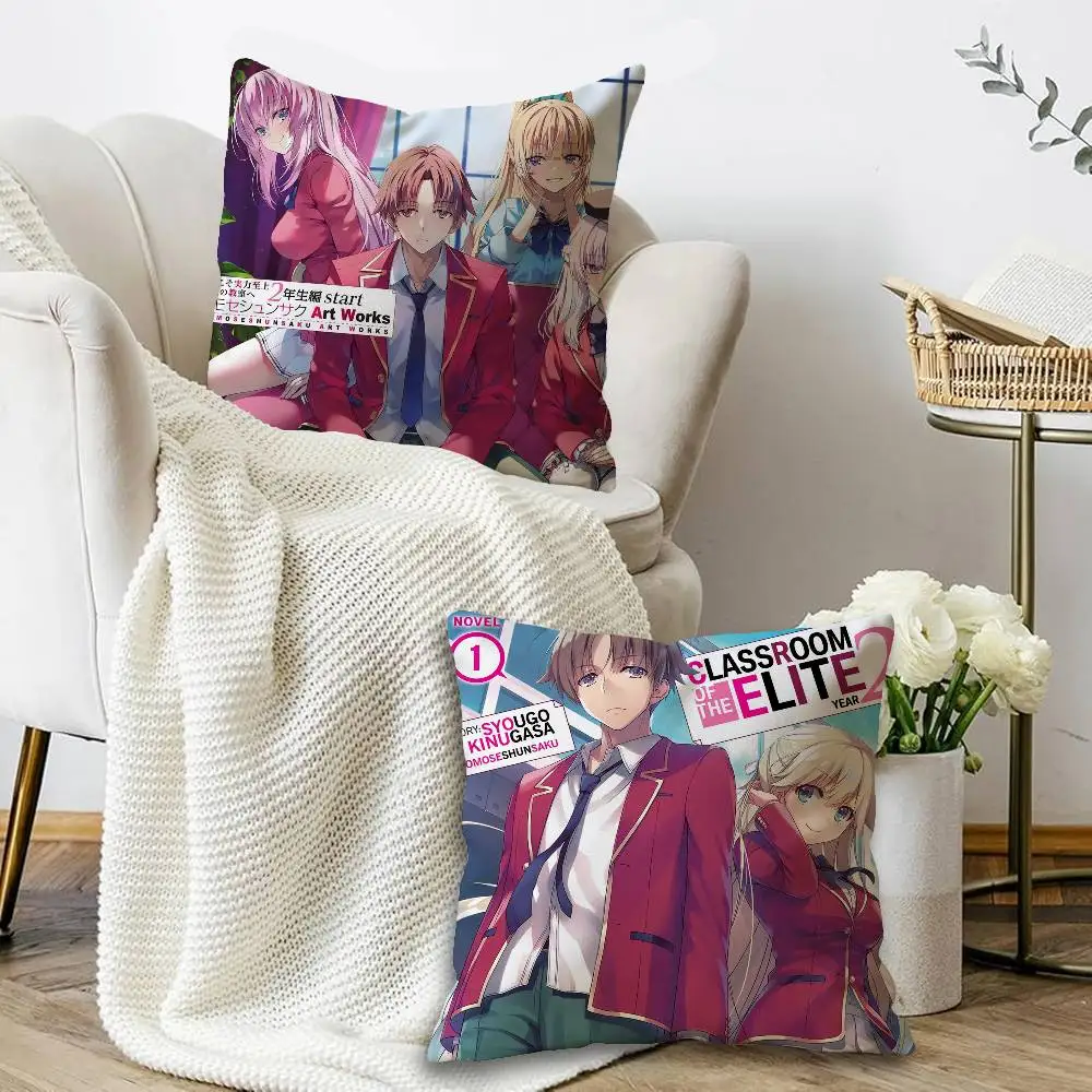 Classroom of the Elite Anime Personalized Pillow Cover Kids Bedroom Wild Party Decor Pillowcase kid Birthday shower Gift
