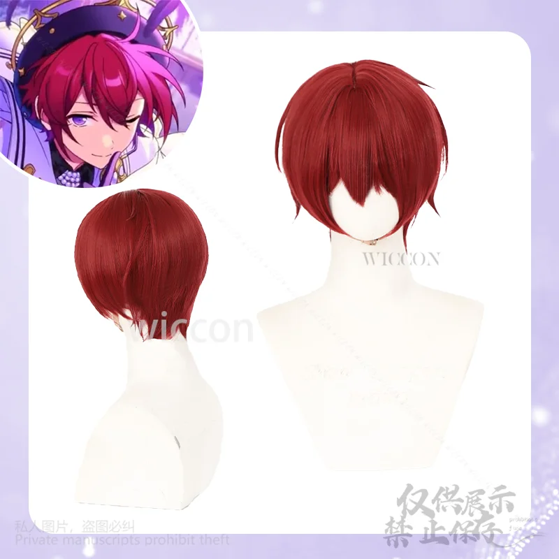 Ensemble Stars Comic Con Suou Tsukasa Knights Costume Fallen Angel's Dinner Party Idol Suit Hat Wigs Customized Cos Anime Game