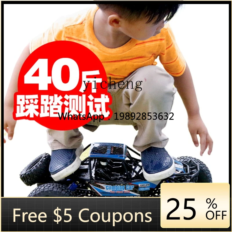 ZZ Oversized Remote-Control Automobile off-Road Vehicle Boys' Toy Racing Children's Four-Wheel Drive High-Speed Drift