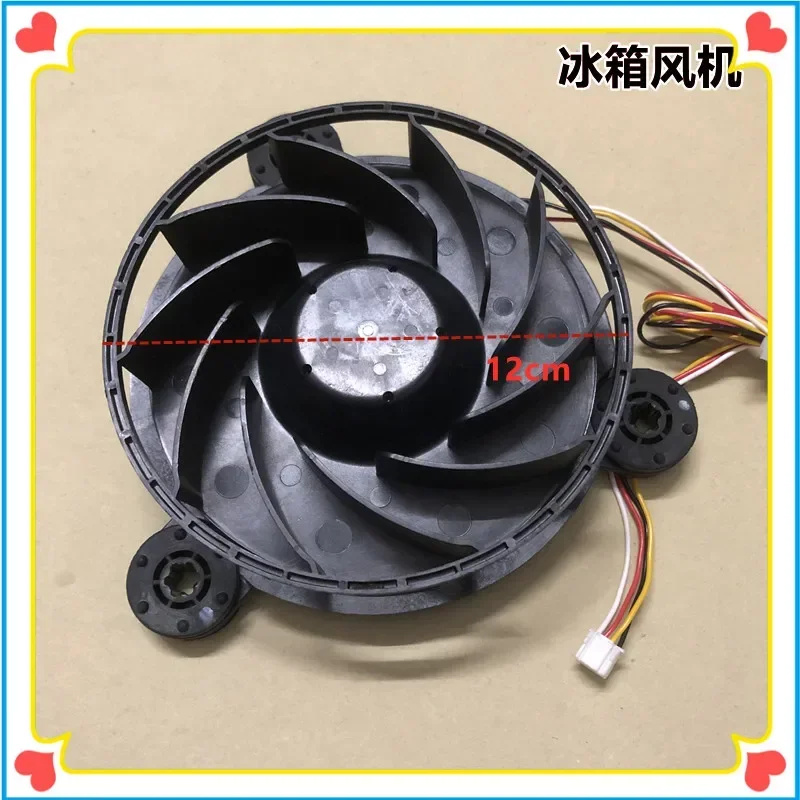 محرك مروحة ثلاجة هاير BCD-273WDG موديل 12038GE-12M-YU 0.26A أجزاء الثلاجة
