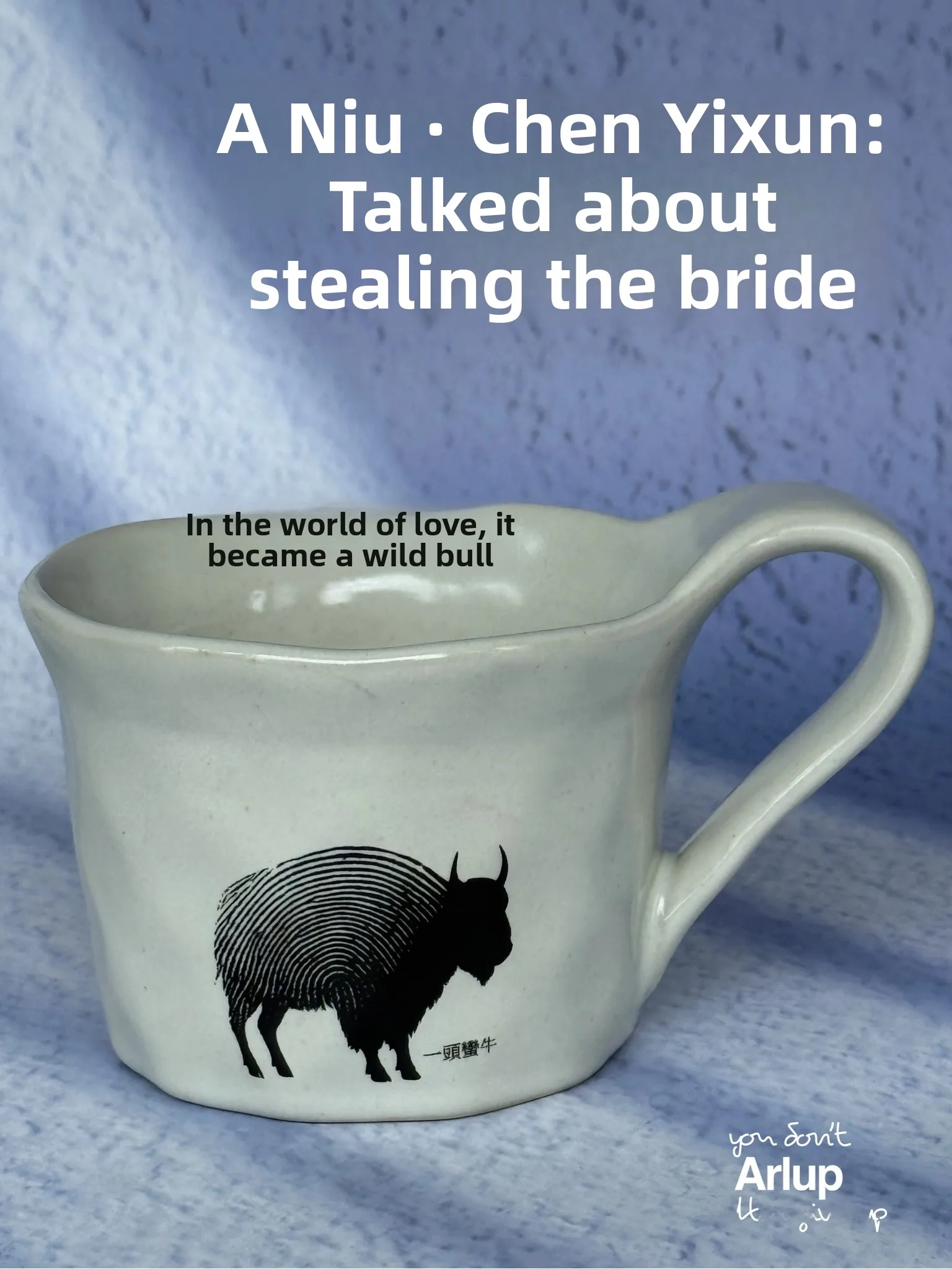 

Arlup Chen xun Cerc Mug Coffee Cup Hong Kong Music Lyric Gift without Lid 300ml Capaci Dining Utensils