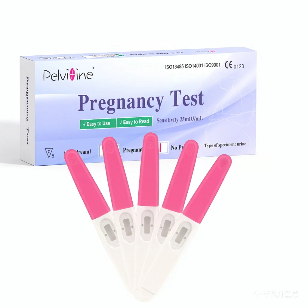 Pregnancy Test Sticks: Early Detection & Reliable - 5 Count - Accurate Results in Minutes - Easy to Use at Home Pregnancy Tests