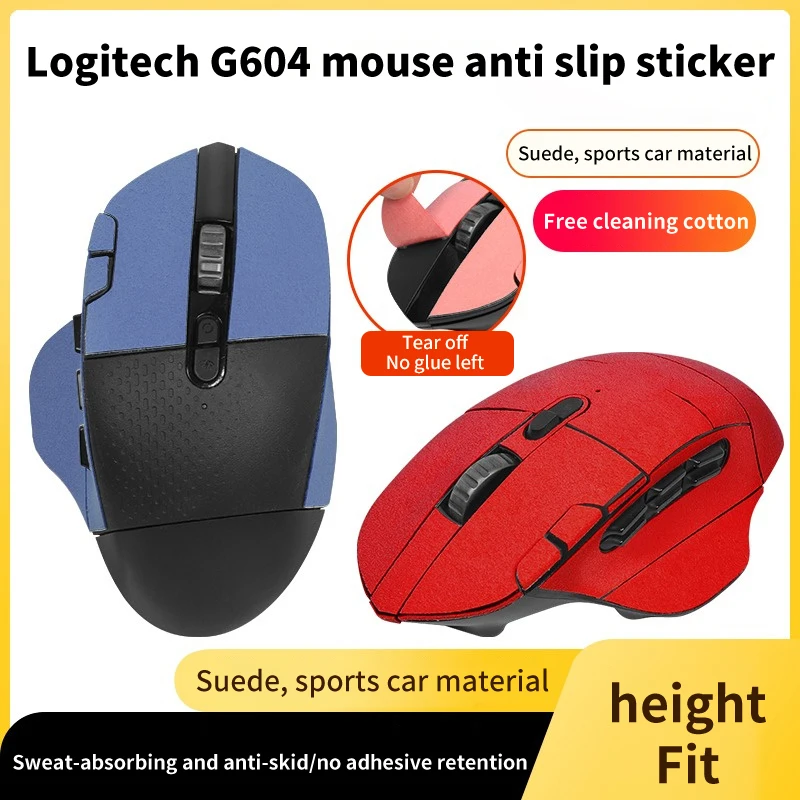 For  G604 Mouse Grip Tape Anti-slip Stickers Mouse Accessories Multiple Colors Gaming Computer Laptop Desktop
