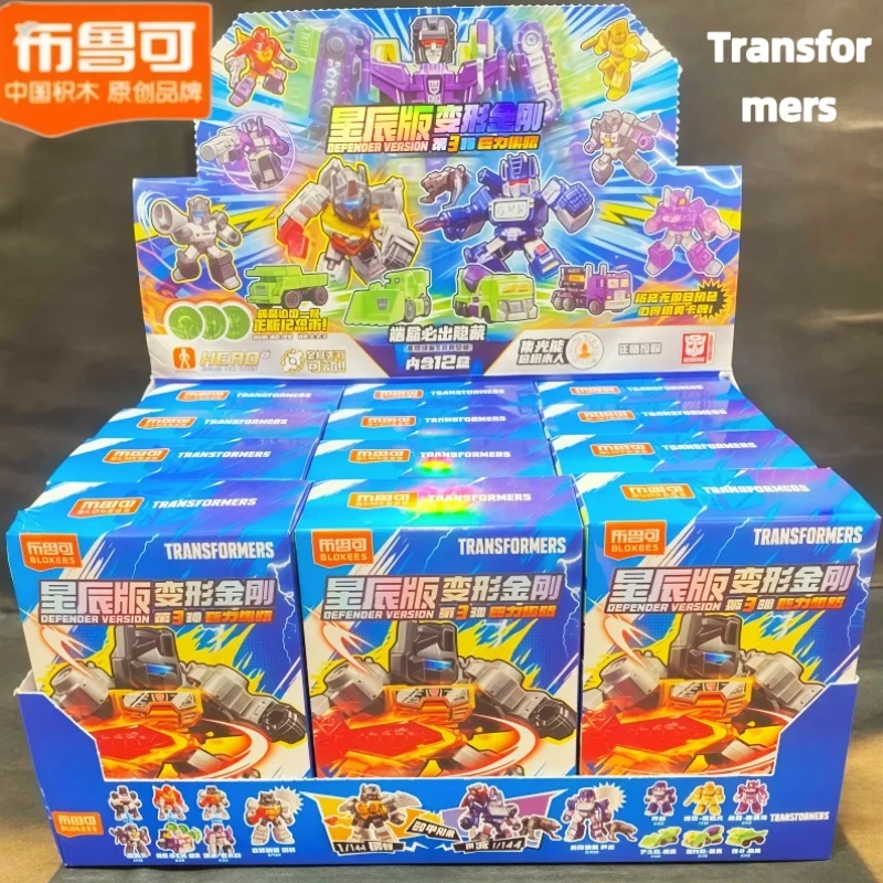 

Оригинальные трансформеры Blokees Starry Edition Vol.3 Devastator OPTIMUS PRIME MEGATRON BUMBLEBEE, бронированный робот, слепая коробка, детские игрушки