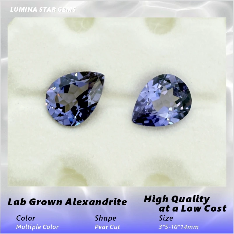 Lab Grown Alexandrite Pear Cut  Color Changing for Optional AGL Certificate for Main Material for Jewelry Making