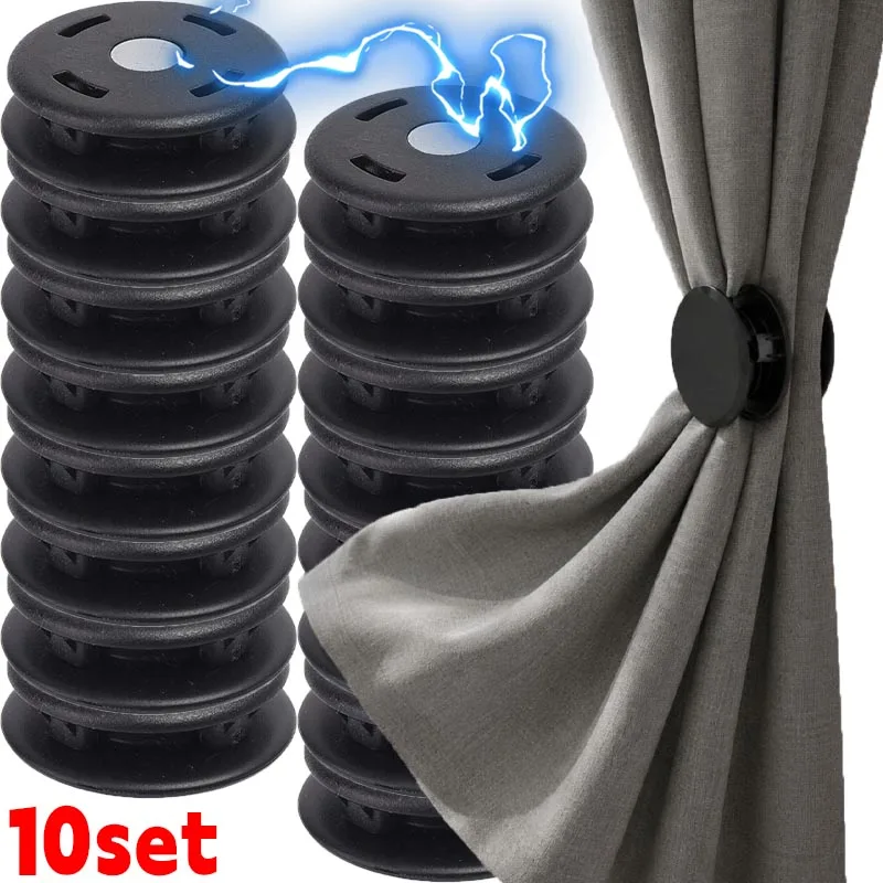 Detachable Curtain Fix Fastener Clip Magnetic Curtain Clips Curtain Magnetic Button Window Screen Close Adjustment Home Decor