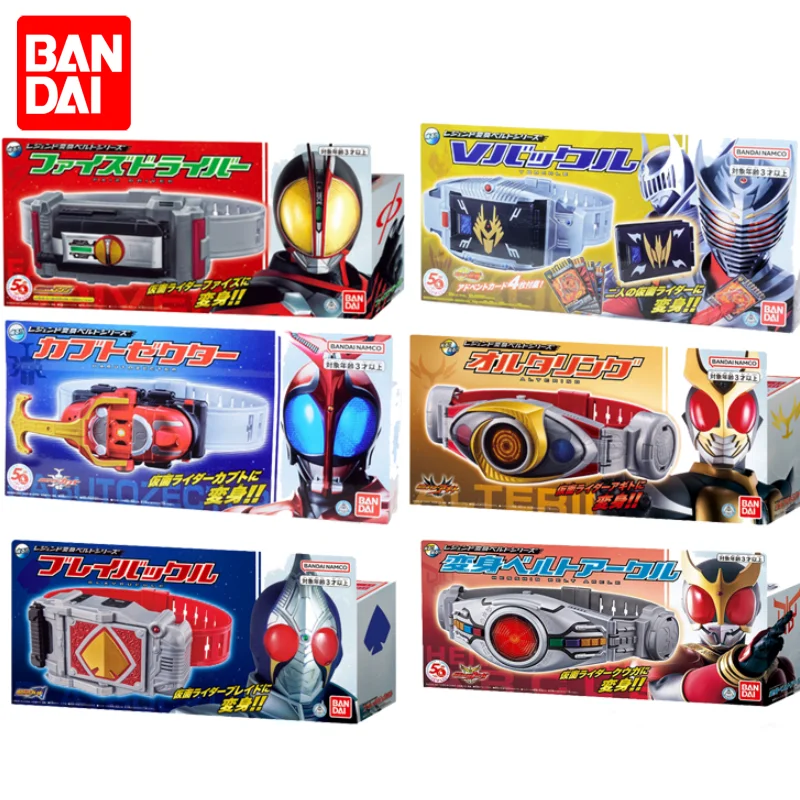 

Original Bandai Kamen Rider Dx Ryuki Transformation Belt Anime Action Figures For Boys Girls Gifts Collectible Model Toys