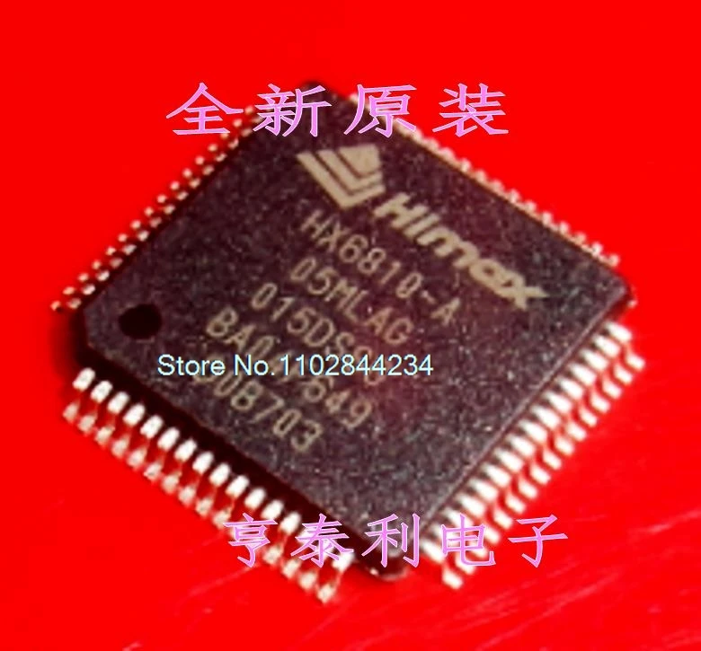 5PCS/LOT HX6810-A 100% MT6820