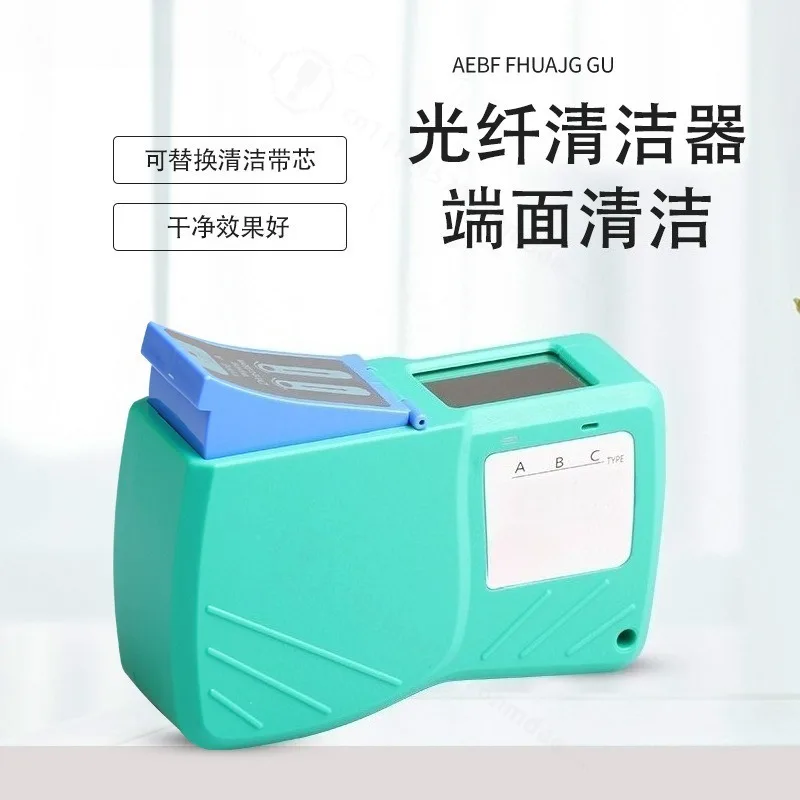 Fiber Optic Cassette Cleaner Fiber Jumper End Face Cleaning Box Replacement Core 500 Times Optical Fiber Cleaning Tool