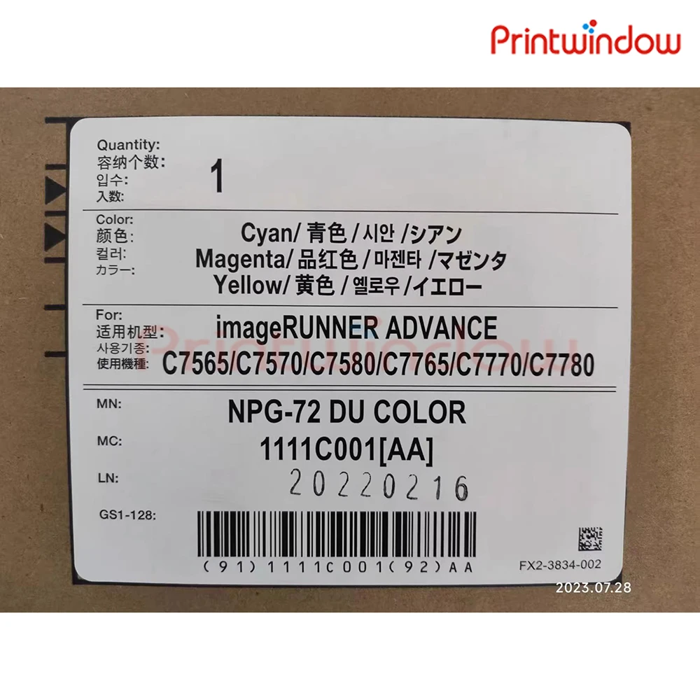 

Оригинальный барабан NPG-72 1111C001[AA] для Canon iR ADV C7565 7570 C7580 C7765 C7770 C7780