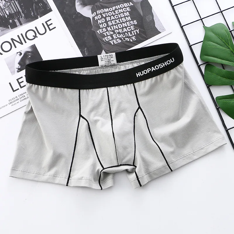 Men's Boxer Shorts Male Underwear Weekday Trousers Solid Colour Simple Trend Breathable Multi-Coloured Aro Pants