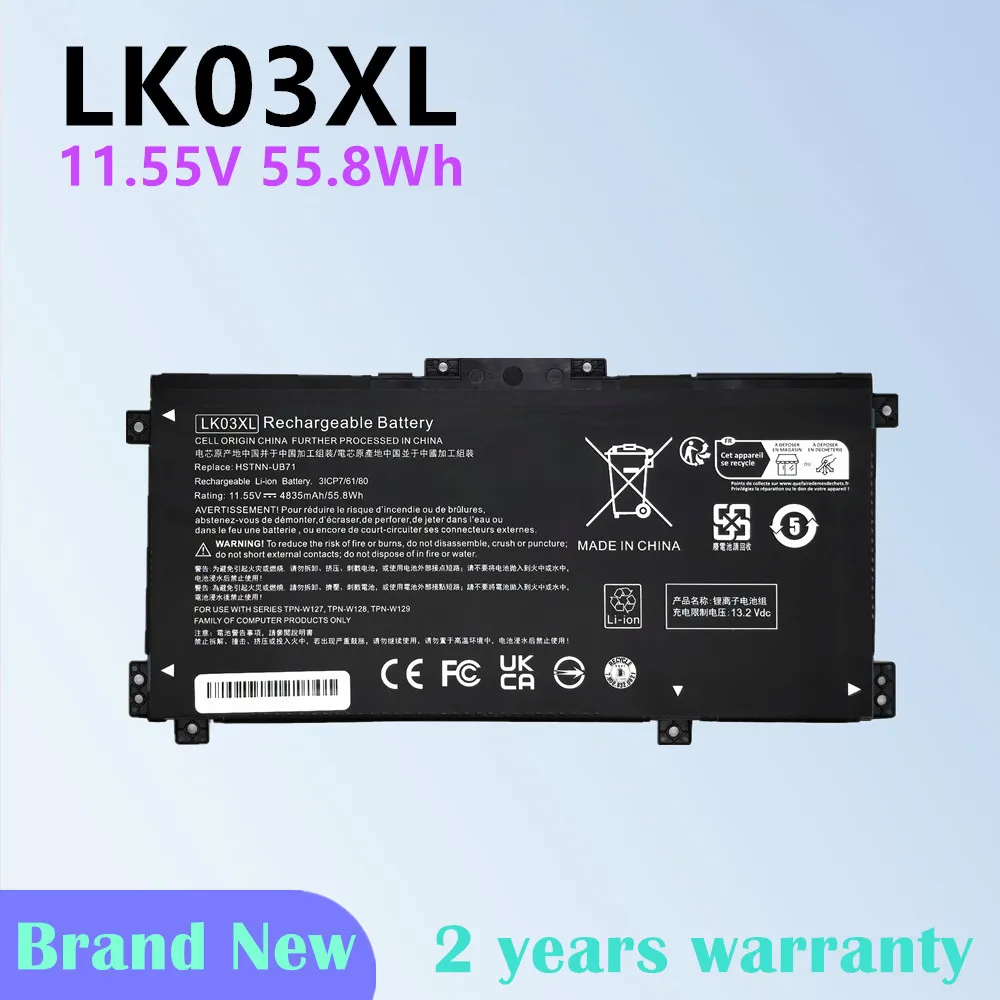 

LK03XL Battery For HP Envy x360 15z 17-AE 17M-AE 17-BW 15-BP 15-BQ 15M-BP 15M-CP 15M-CN 15-BQ000NO HSTNN-LB7U TPN-W127 TPN-W128
