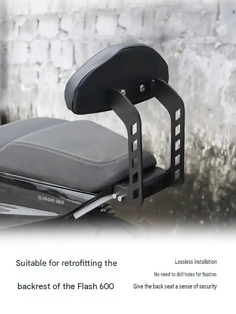 For QJMOTOR SRV 600 Rear Seat Backrest Modification High-Resilience Sponge Cushion Slip-Resistant Wear-Resistant Comfort Upgrade
