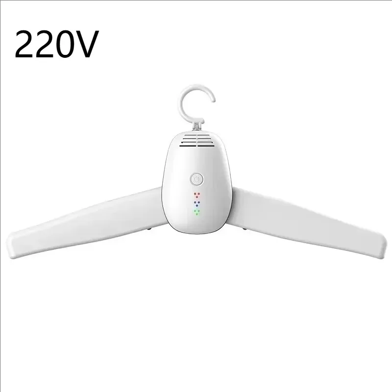 

220V 150W Mini Dryer Folding Dryer Hanger Shoe Drying Quick Drying Travel Portable Small Household Sterilization Artifact