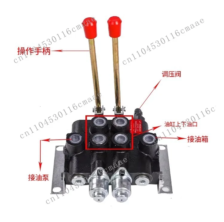 ZS-118 series multi-way directional valve hydraulic distributor manual one-five cylinder control valve