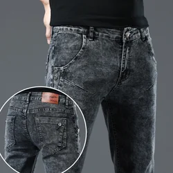 4 Colors Fashion Korean Men Skinny Jeans Nostalgia Snowflake Washed Slim Fit Classic Casual Street Skateboarding Denim Trousers