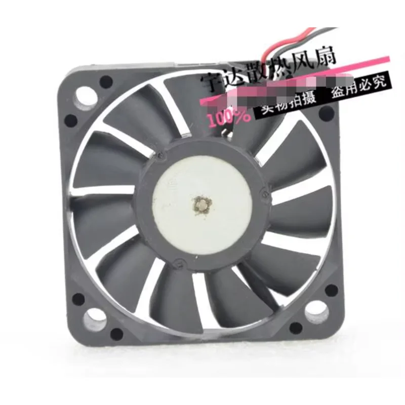 NMB 2004KL-09W-B50 DC 18V 0.14A 50x50x10mm 2-Wire Server Cooling Fan