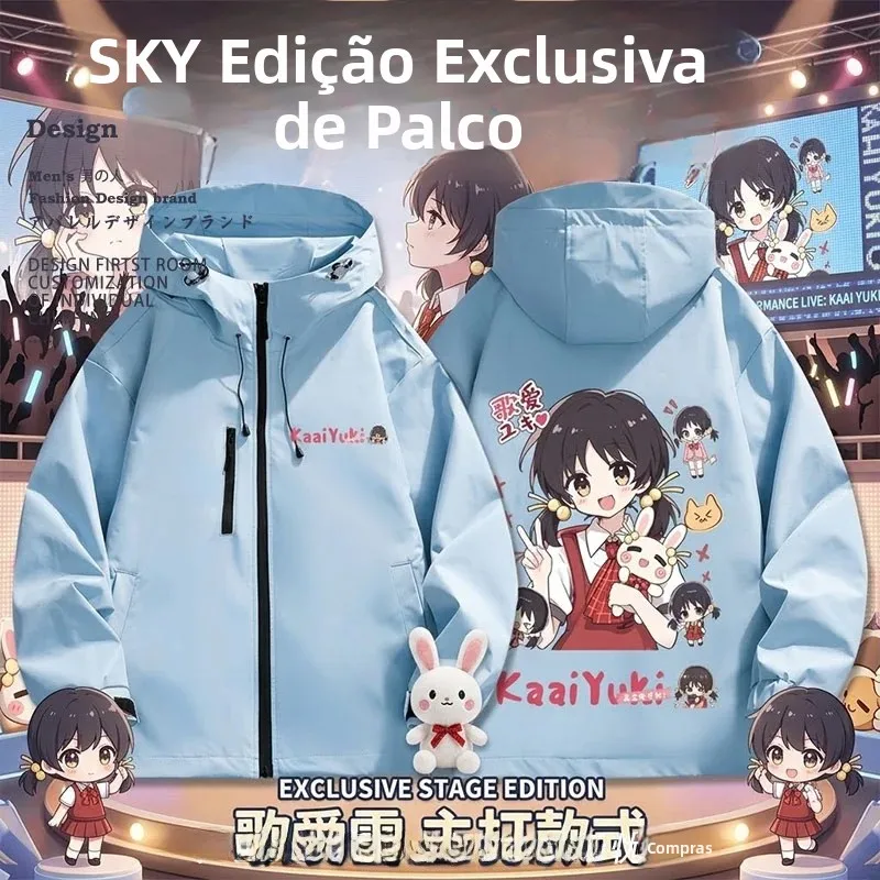 giacca-casual-con-cappuccio-a-tema-vocaloid-yuki-ideale-per-studenti-realizzata-in-poliestere-con-maniche-lunghe-chiusura-a-zip-taglio-standard-perfetta-per-l'autunno