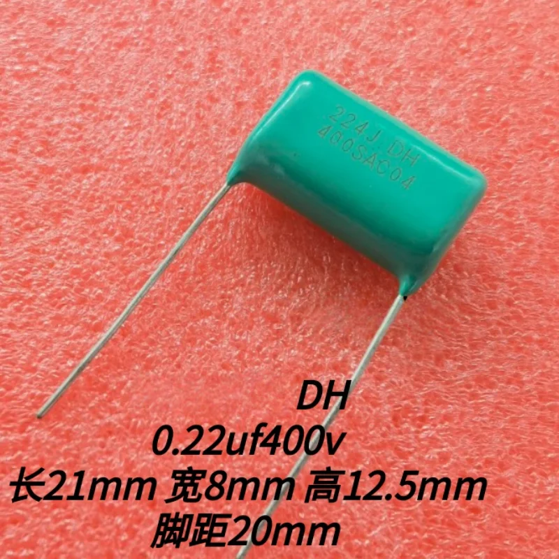 

10PCS DH film capacitor 220nf 400v 0.22uf 400v 224J 400v p20