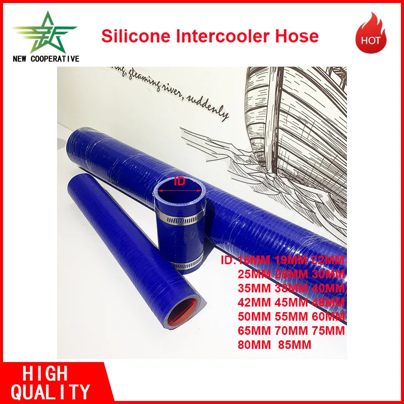 ID16-85mm Straight Silicone Intercooler Tube Coolant Hose High Temperature And High Temperature High Pressure Turbo Send 2 Clamp