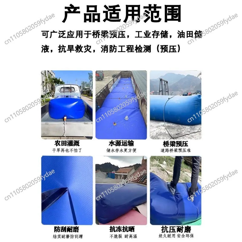 irrigation-canvas-water-bag-emergency-water-storage-carries-soft-body-large-capacity-thickening-folding-agricultural