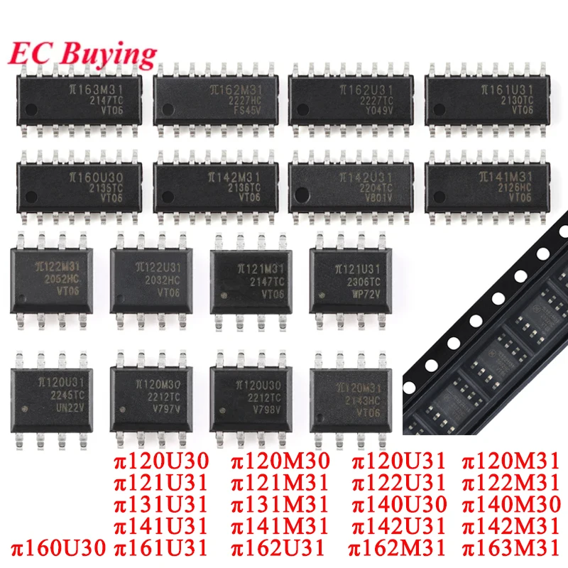 5pc-10pcs 120U30 120M30 120U31 121U31 122U31 122M31 131U31 131M31 140U30 140M30 141U31 141M31 142U31 160U30 161U31 162U31 163M31