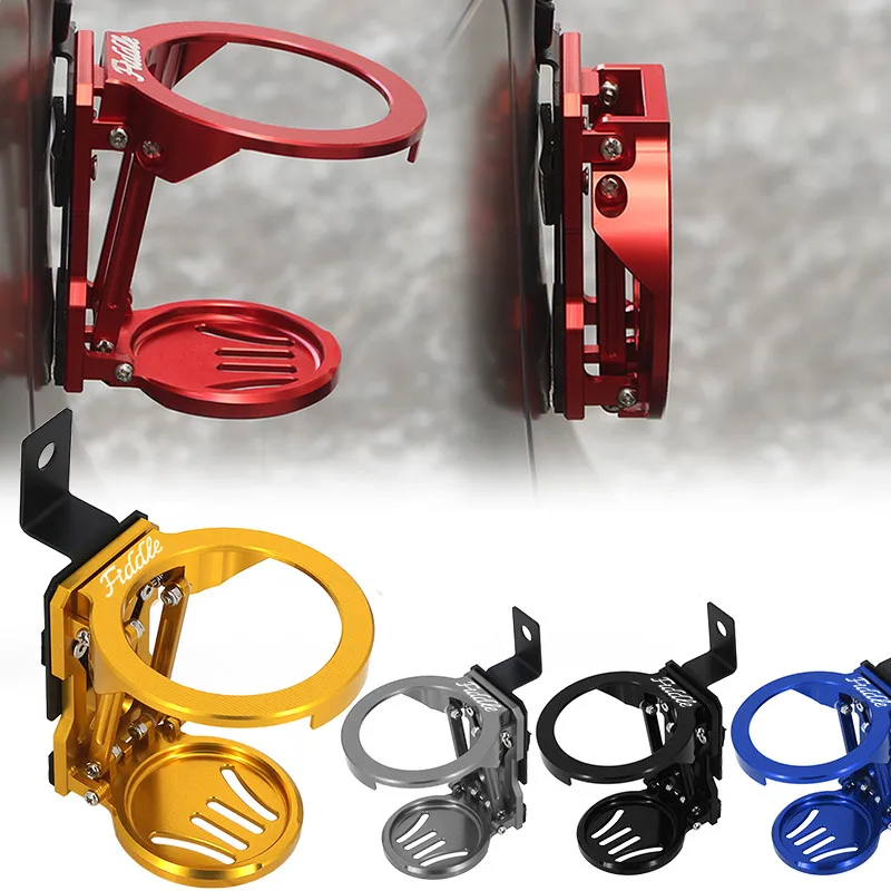 ملحقات الدراجة النارية لـ SYM FIDDLE4 FIDDLE5 FIDDLE 150 125 4 5 وسادة مشروبات قابلة للطي حامل زجاجة كوب للشرب