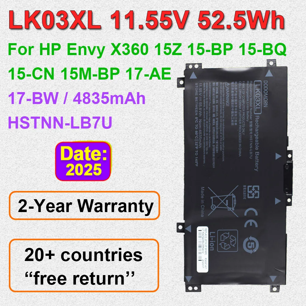 

LK03XL 11,55 В, 55,8 Втч, 4835 мАч, аккумулятор для ноутбука HP Envy X360 15Z 15-BP 15-CN 17-AE серии TPN-W127 HSTNN-LB7U HSTNN-UB7I