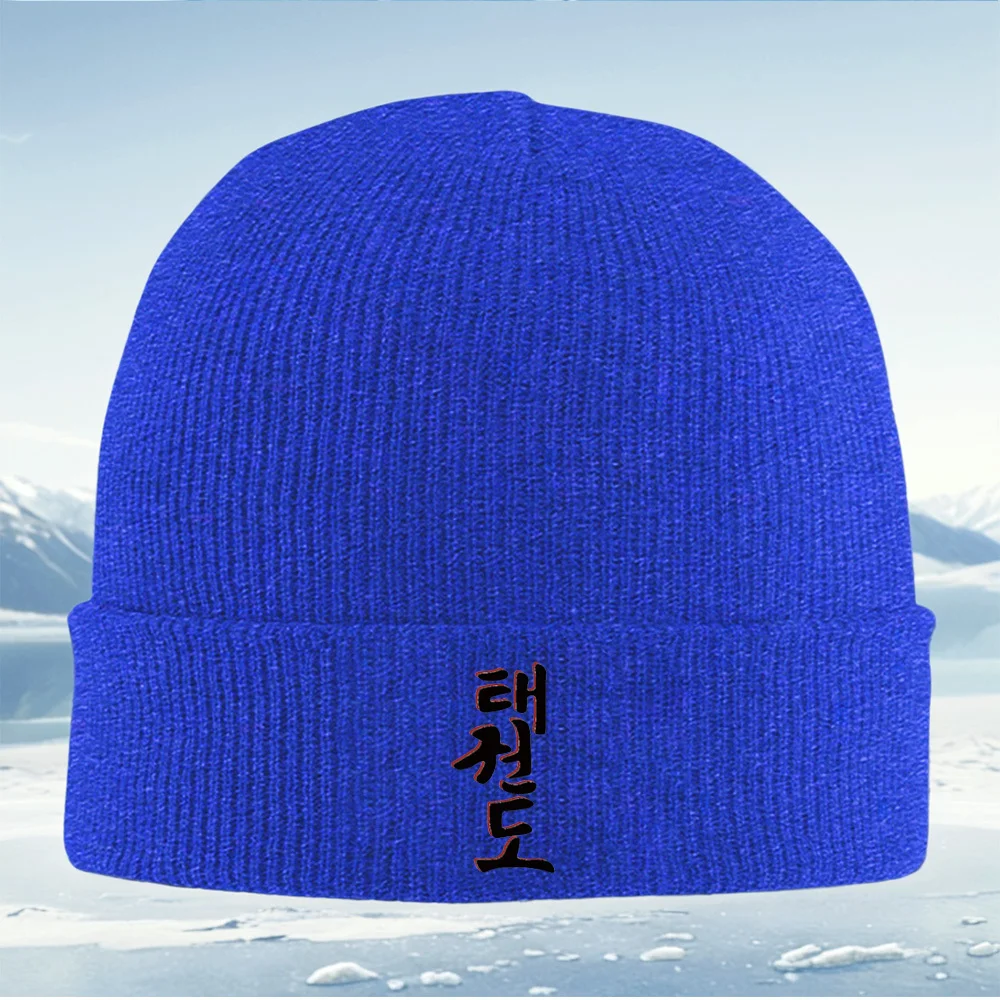 Topi Rajut Unisex Pria Wanita Desain Huruf Korea Vertikal Warna Hitam, Beanie, Pullover, Hangat, Termal, Natal, Outdoor
