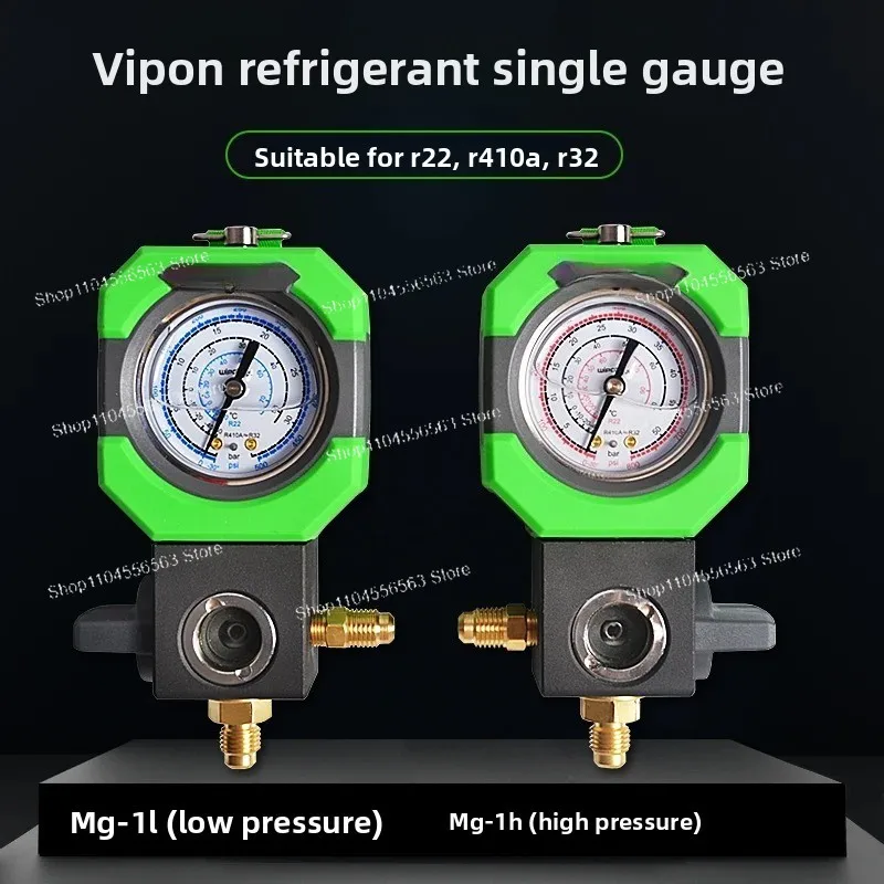 Refrigerant fluorimeter High and low pressure single and double dial oil-filled shock resistant liquid filling meter