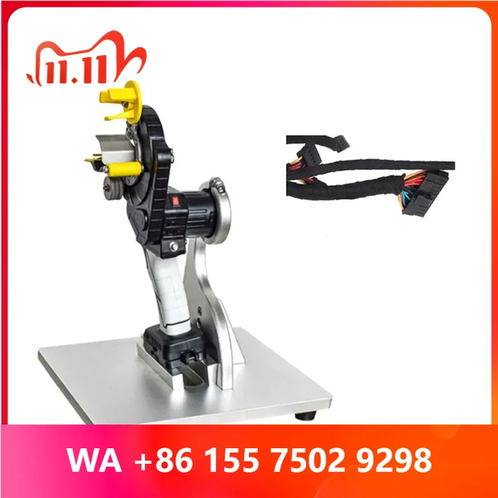 Factory Dual Use Light Hand Held Wire Harness Taping hine Semi Automatic Tape Wrapping hine