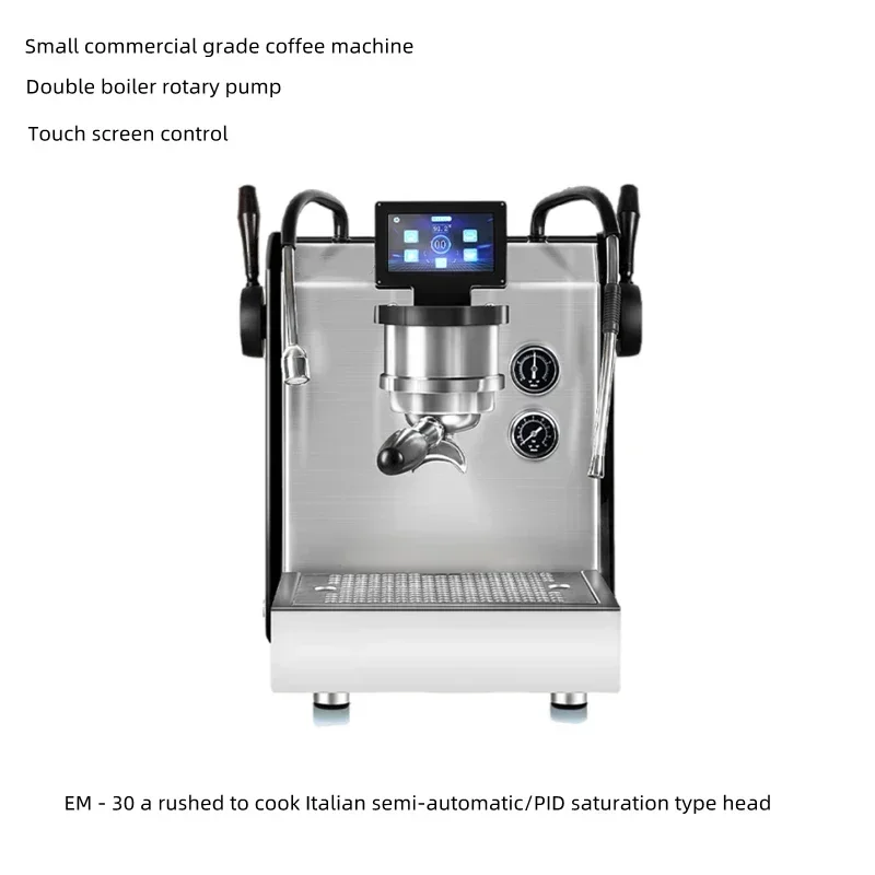 EM-30A Touchscreen italienische Kaffee maschine Kaffee maschine, Doppel kessel, kleiner gewerblicher Haushalt