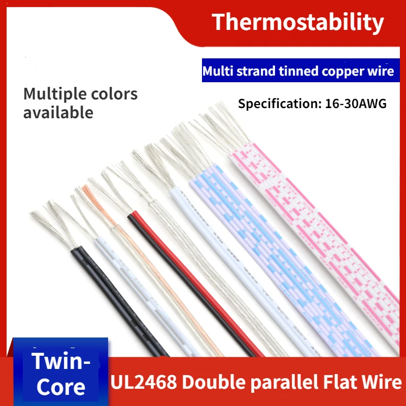 UL2468 18 20 22 24 26 28 30AWG Double Parallel Flat Cable Wire PVC Insulated Tin Plated Copper Electric