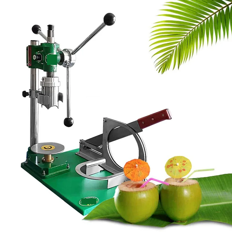 1‑Handle 3‑Handle 4‑Handle Manual Coconut Opener Machine Hand‑Operated Coconut Lid Opening Drilling Peeling Equipment For Bevera