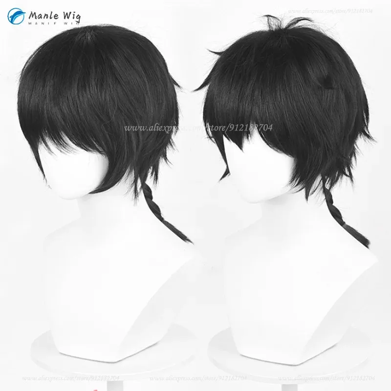 Jo Togame Jo 35Cm S…