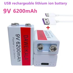 100%Original 9V USB Rechargeable Li-Ion Battery 9V 6.2Ah Is Suitable for Camera and Other Series of Electronic Products+USB Line