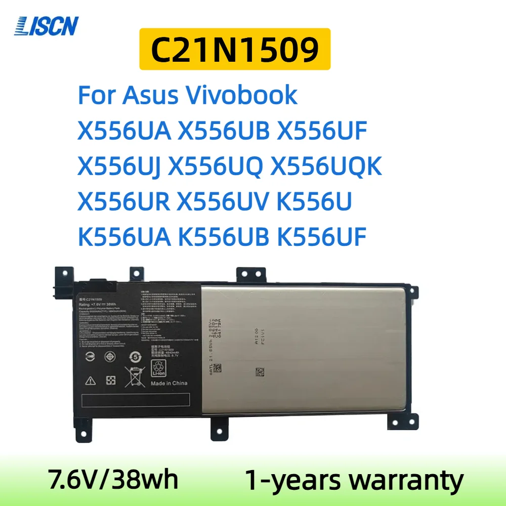 C21N1509 Laptop Battery For Asus X556U X556UA X556UB X556UJ X556UQ X556UV FL5900U A556U F556U VM591U K556U R5 7.6V 38WH