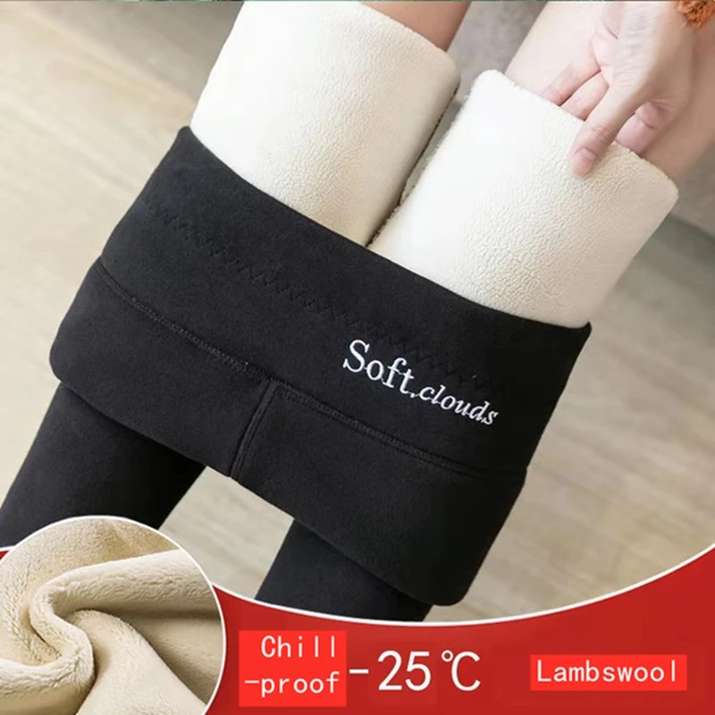 Women Winter Plus Velvet Stretch Leggings High Waist Warm Leggings 2024 Fashion Woman Solid Color Casual Thick Winter Leggings