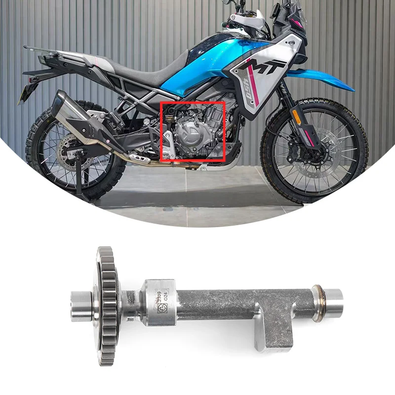 For CFMOTO 450MT Rear Balance Shaft Assy CF450 CF400-8-8A MT450 Motorcycle Accessories Original Parts